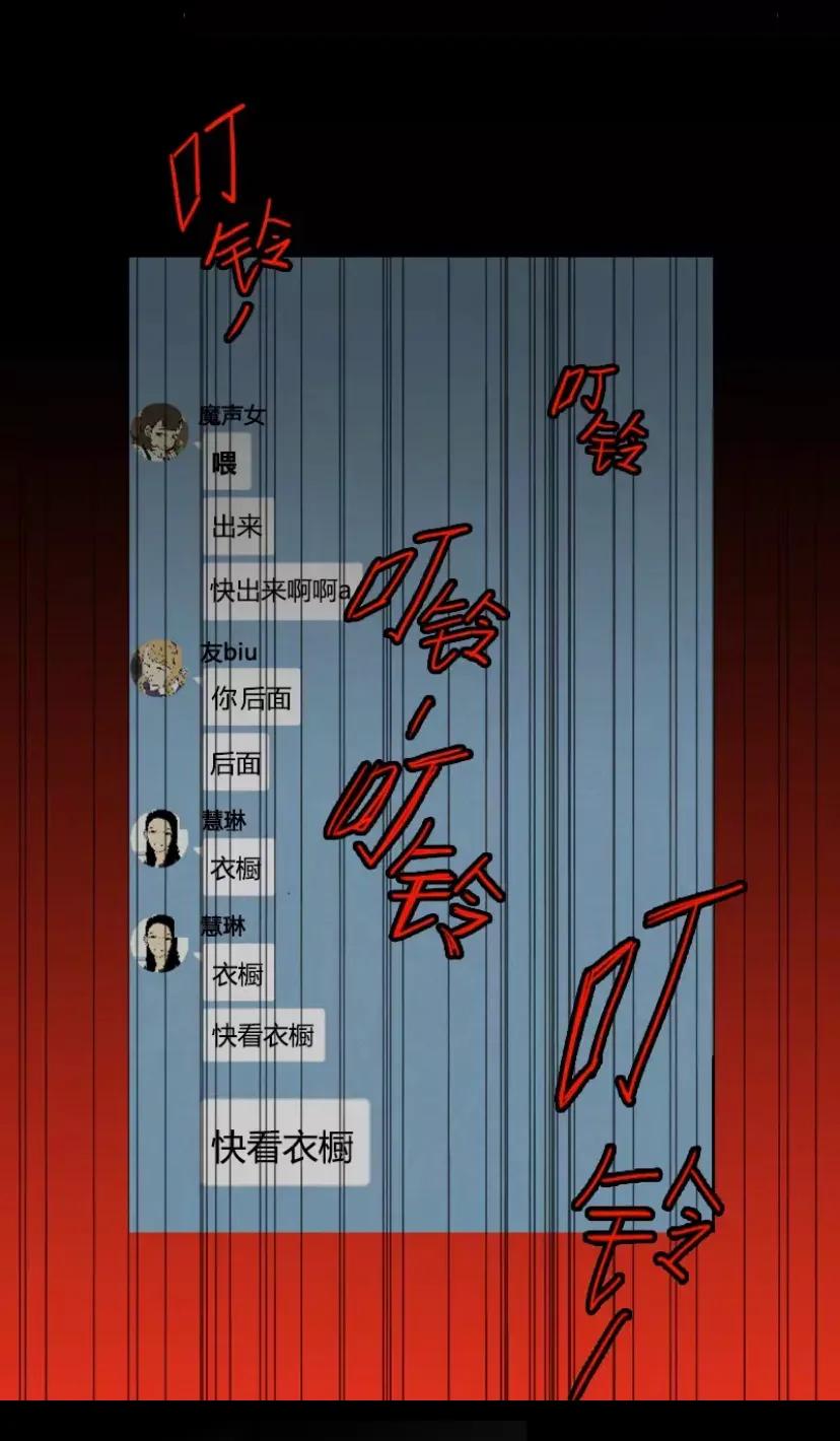 短信提示音下载,短信提示音2秒