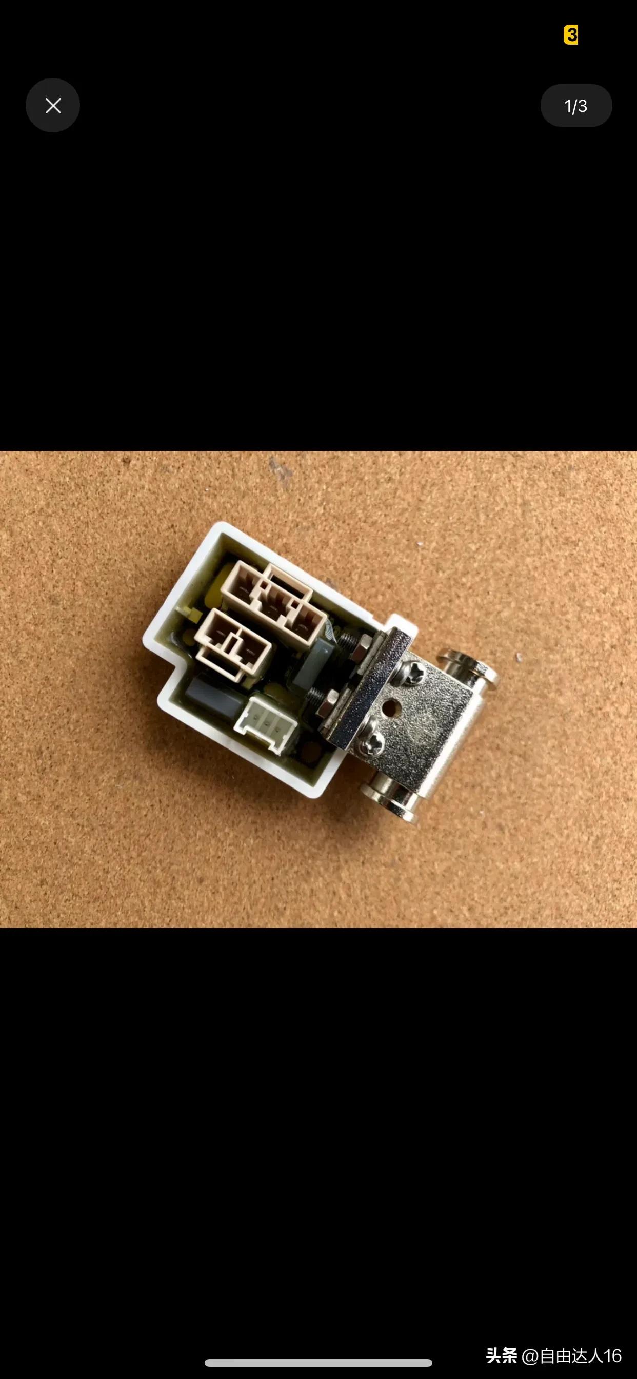 智米马桶盖常见问题,米家马桶盖常见问题