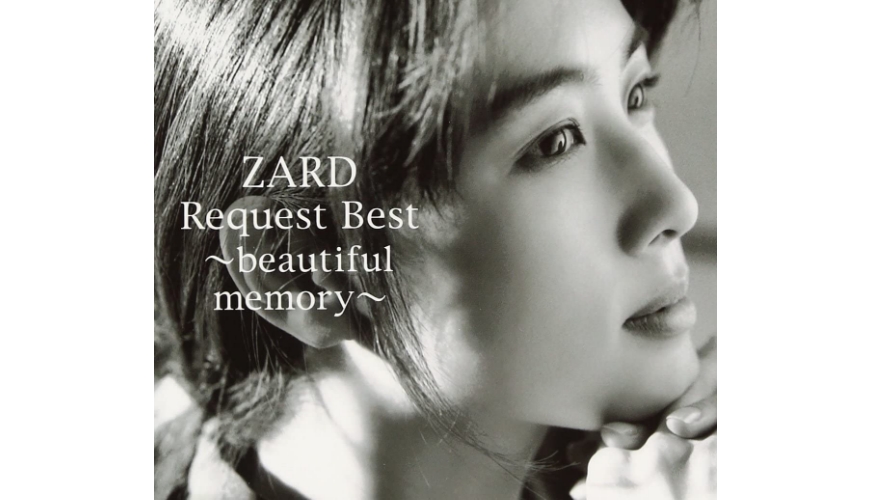 名侦探柯南坂井创作的歌曲,坂井泉水名侦探柯南主题歌完整版