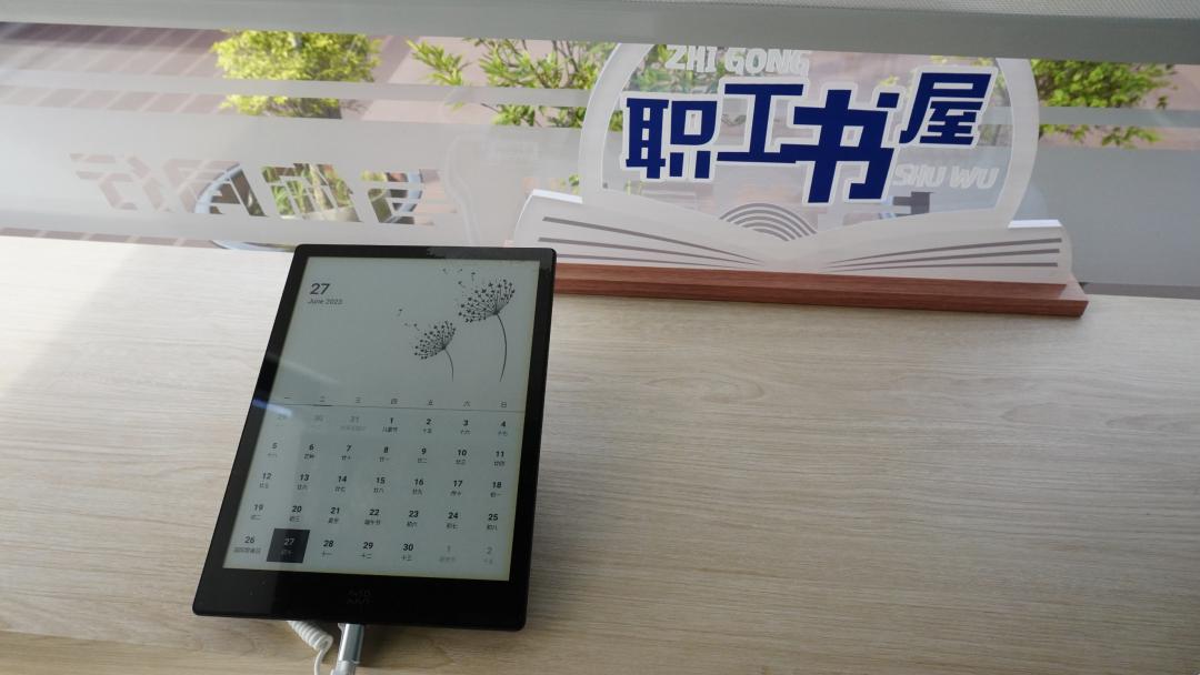 上海便宜的物价表,这样的上海你见过吗