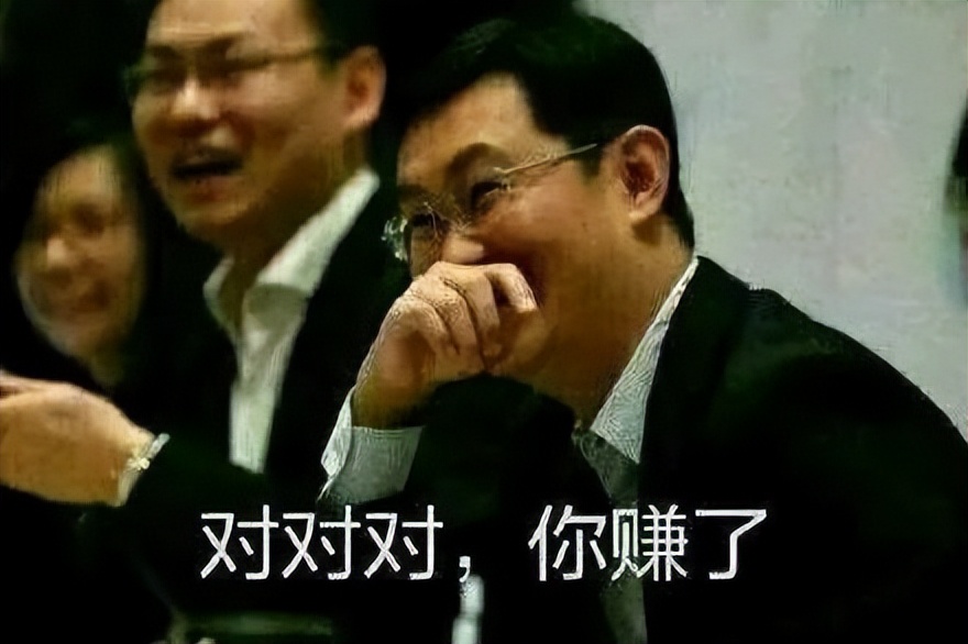 还在做白日梦？白茆一女子跟“老师”炒股被骗15W