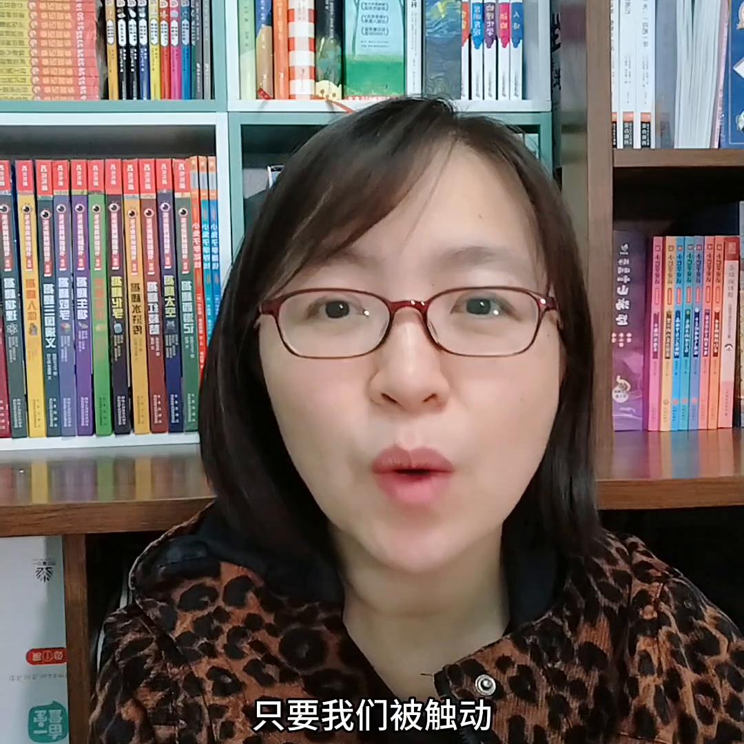 今天是读书日,父母除了给孩子囤书,请记得也给自己买本书...