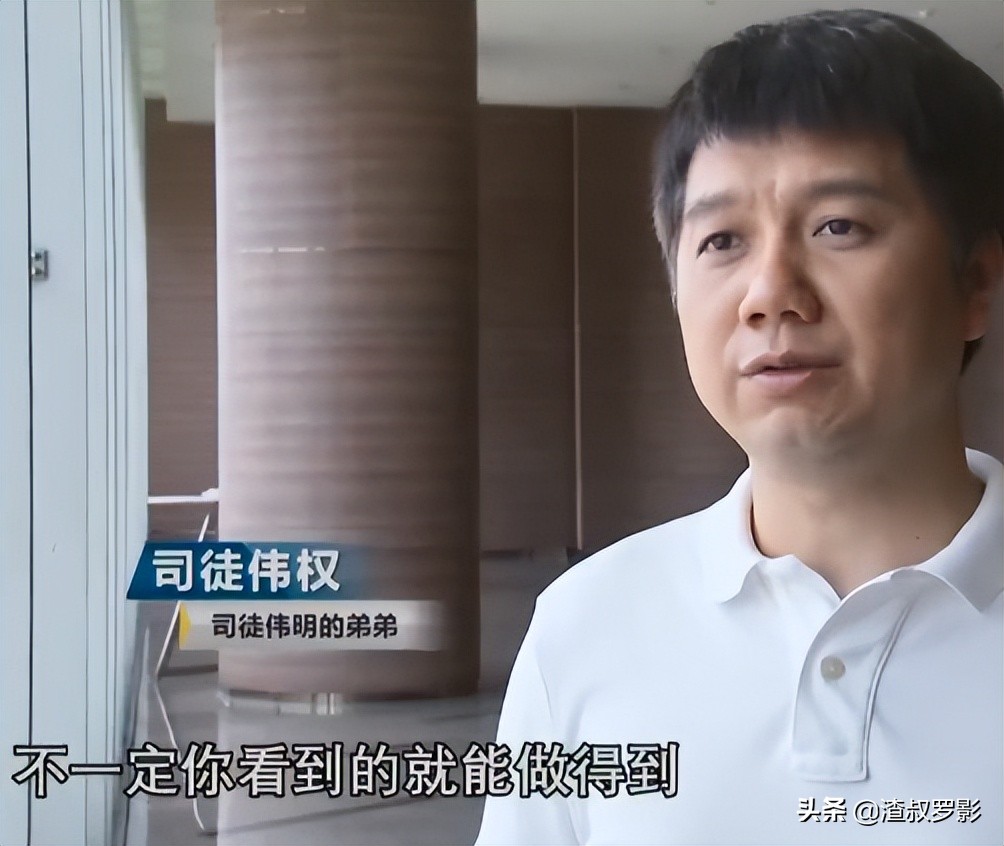 银行副行长辞职赚钱,中国银行副行长辞职