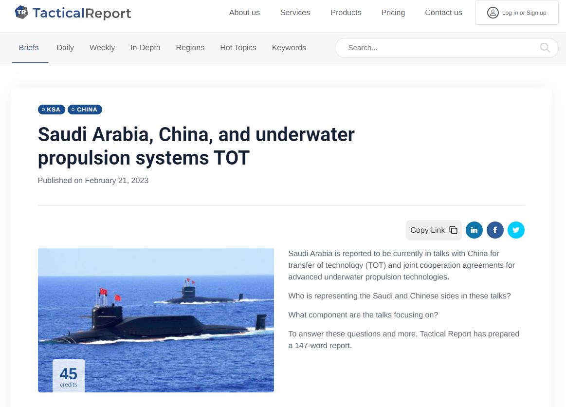 沙特找中国买了哪些武器,沙特中国军工订单