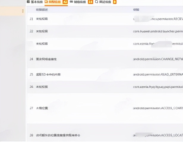 王炸刷单！网络招嫖刷三单免费约？