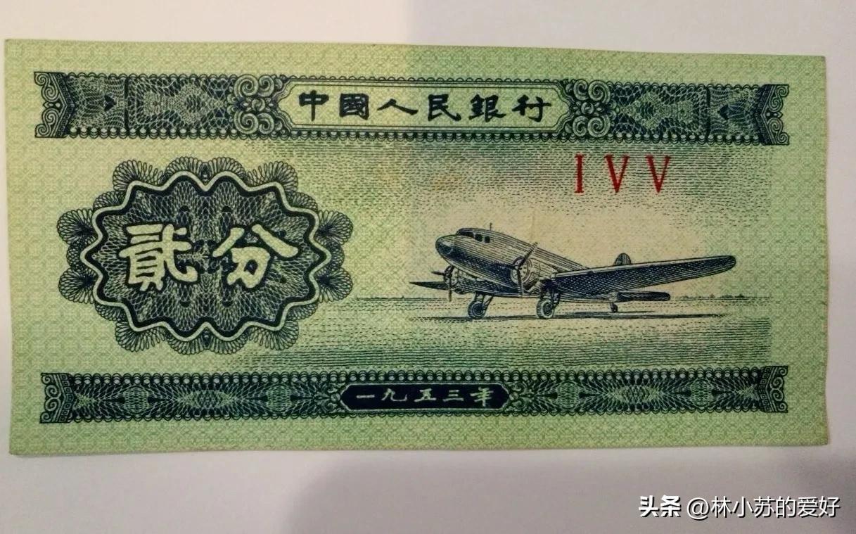 1991到1999年硬币1角纸币现在价值,什么样的纸币价格低收藏价值高呢