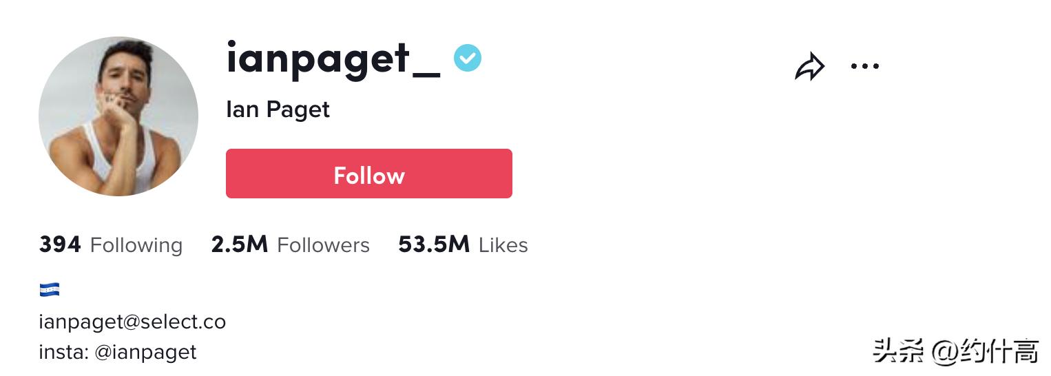 男网红接吻,中国男网红和粉丝亲吻