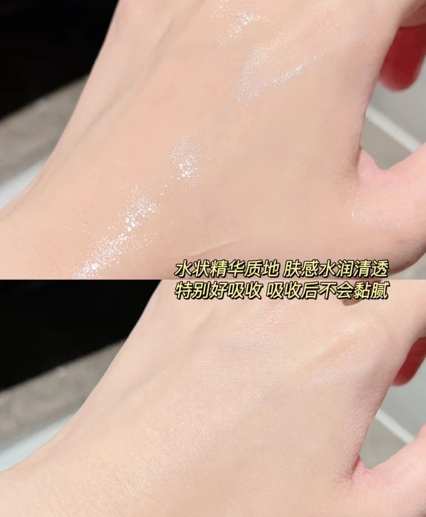 好物推荐护肤30岁,35岁口碑最好的护肤套装