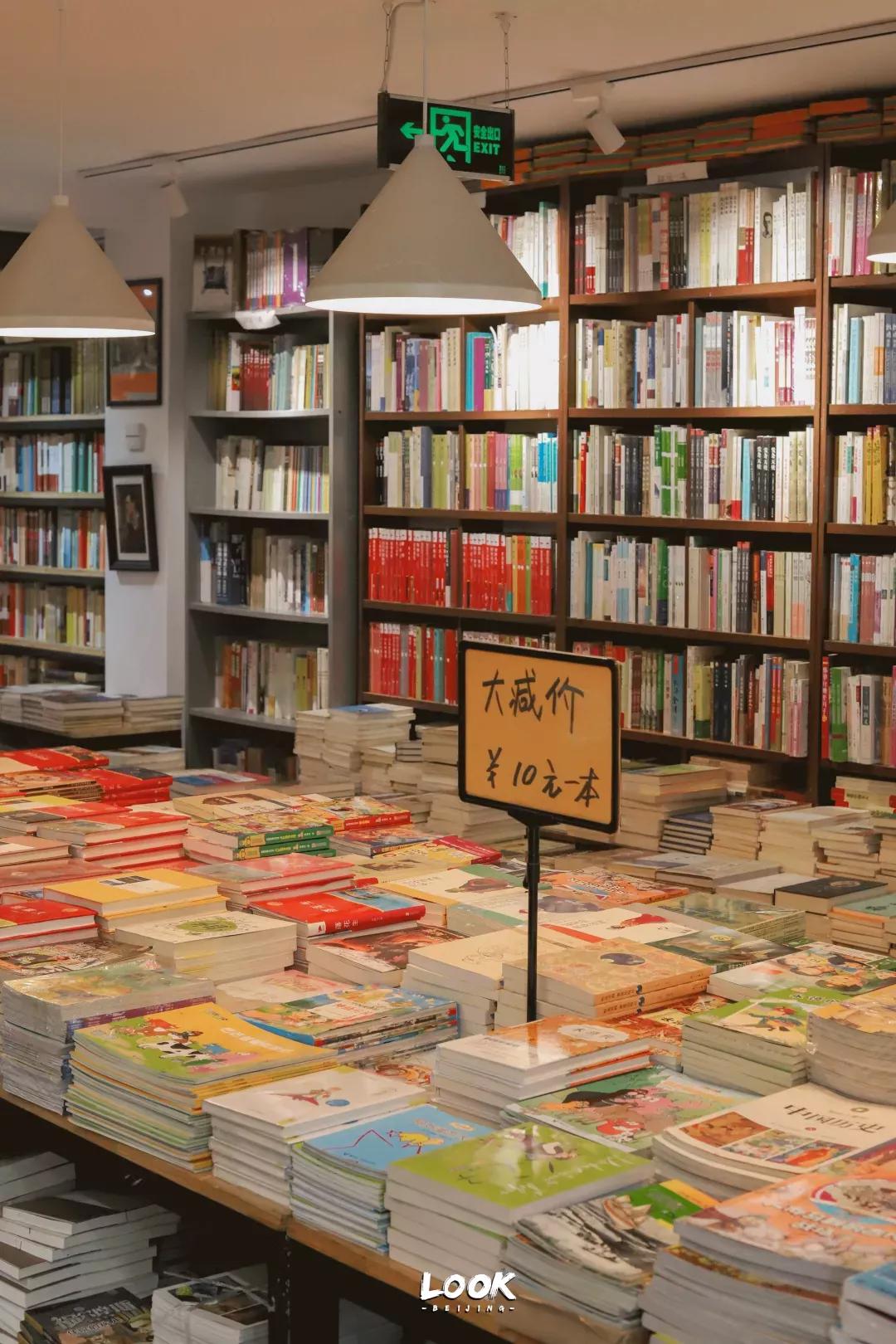 北京复古街道旅游攻略,北京复古街在哪里