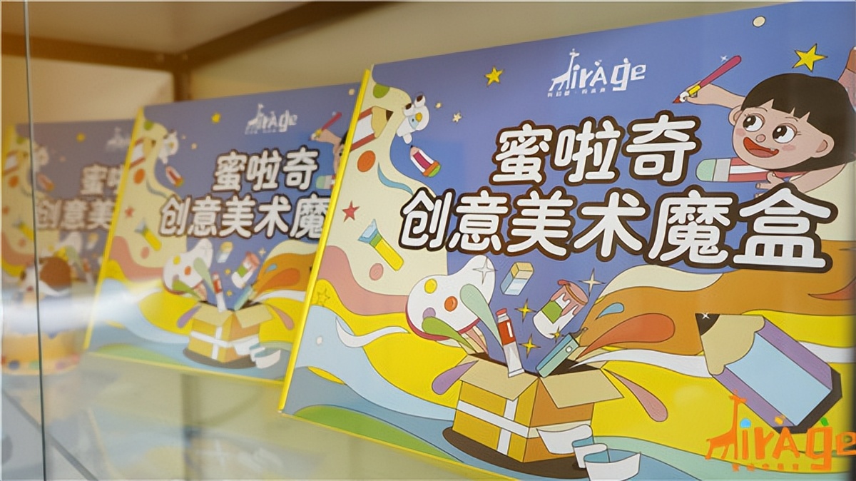 童画少儿美术教育加盟,兰州少儿美术加盟价格