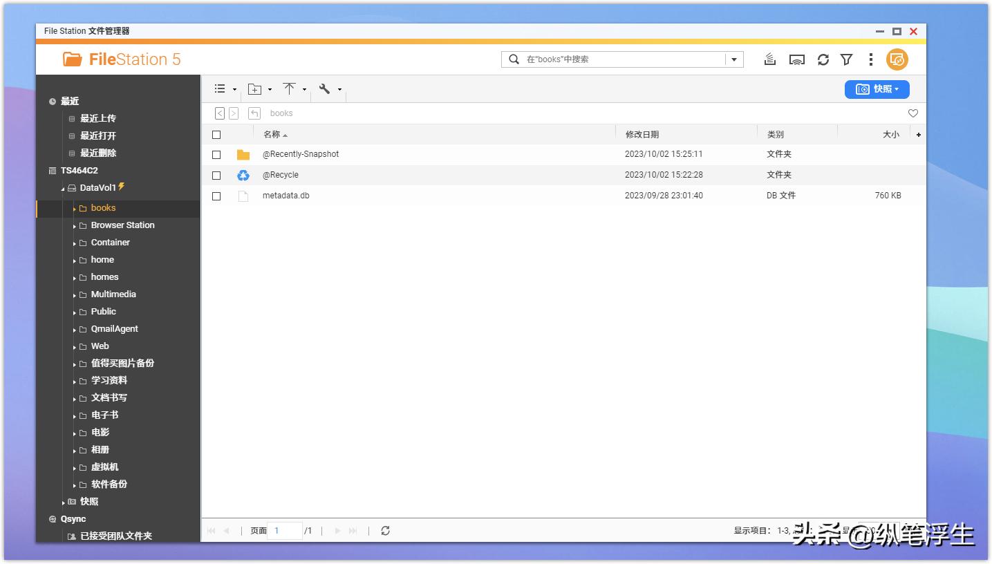 威联通466c什么时候发布的,威联通ts466c什么时候生产的