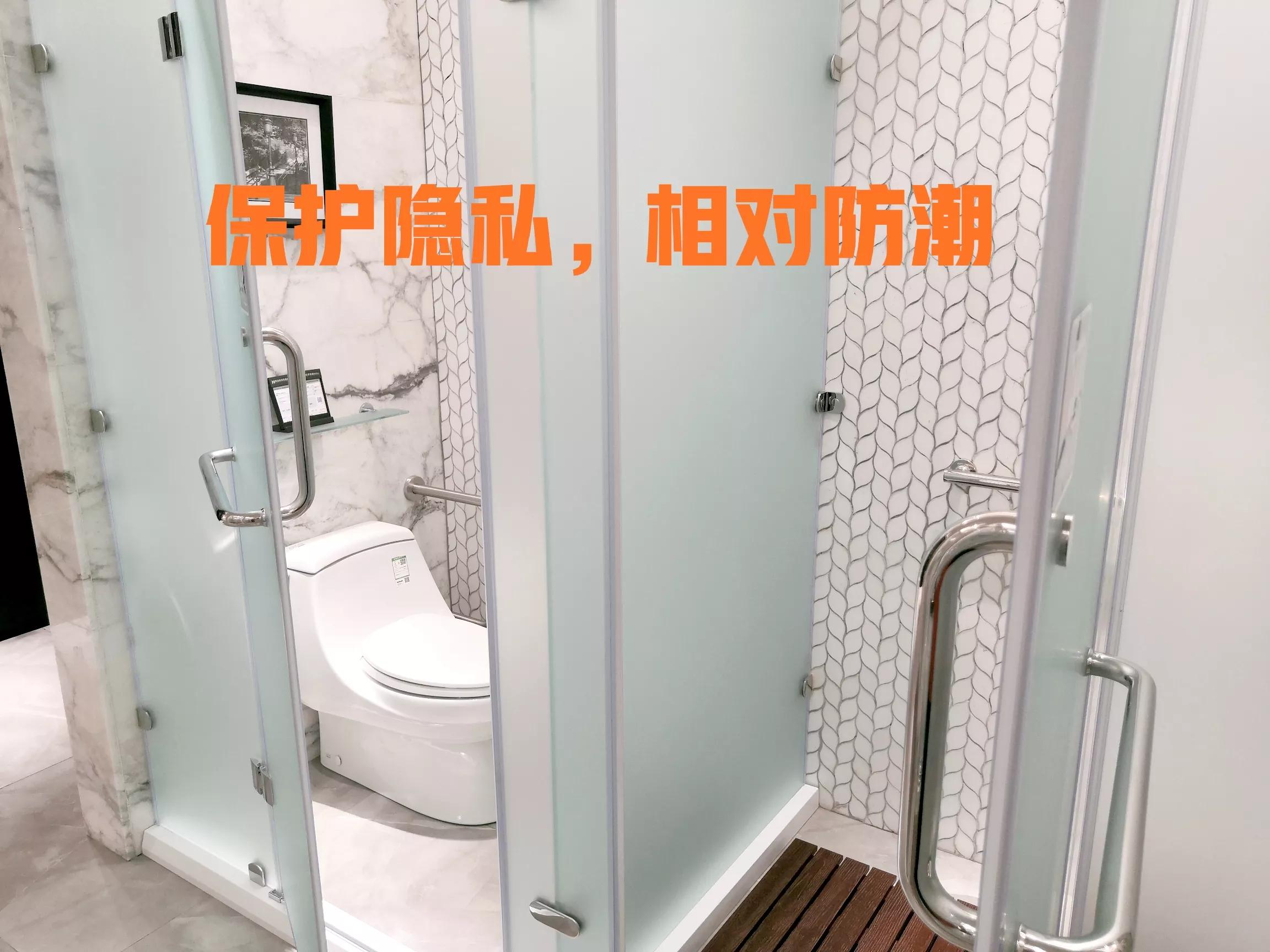 淋浴房玻璃防爆膜怎么撕掉,淋浴房玻璃隔断防爆膜