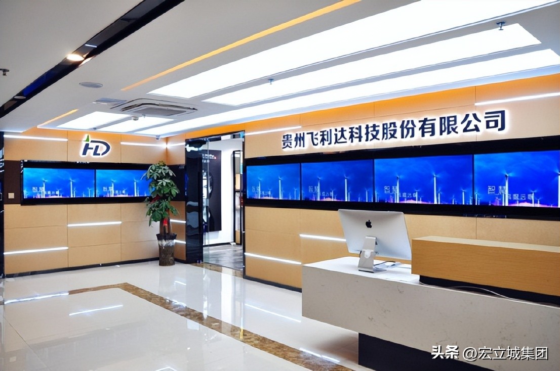 花果园片区发展,花果园未来五年发展