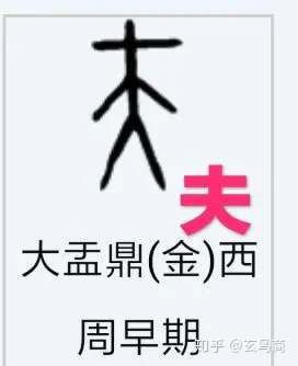 山海经2012白话全译彩图版pdf,山海经海外西经是指哪里