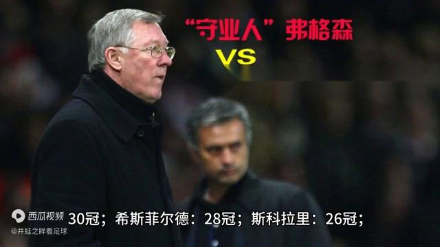 主教练拿下冠军有奖励吗,赢得冠军教练