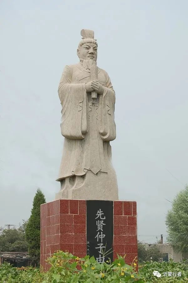 仲子故里:鲁韵绵长两贤徒手套名镇织锦绣