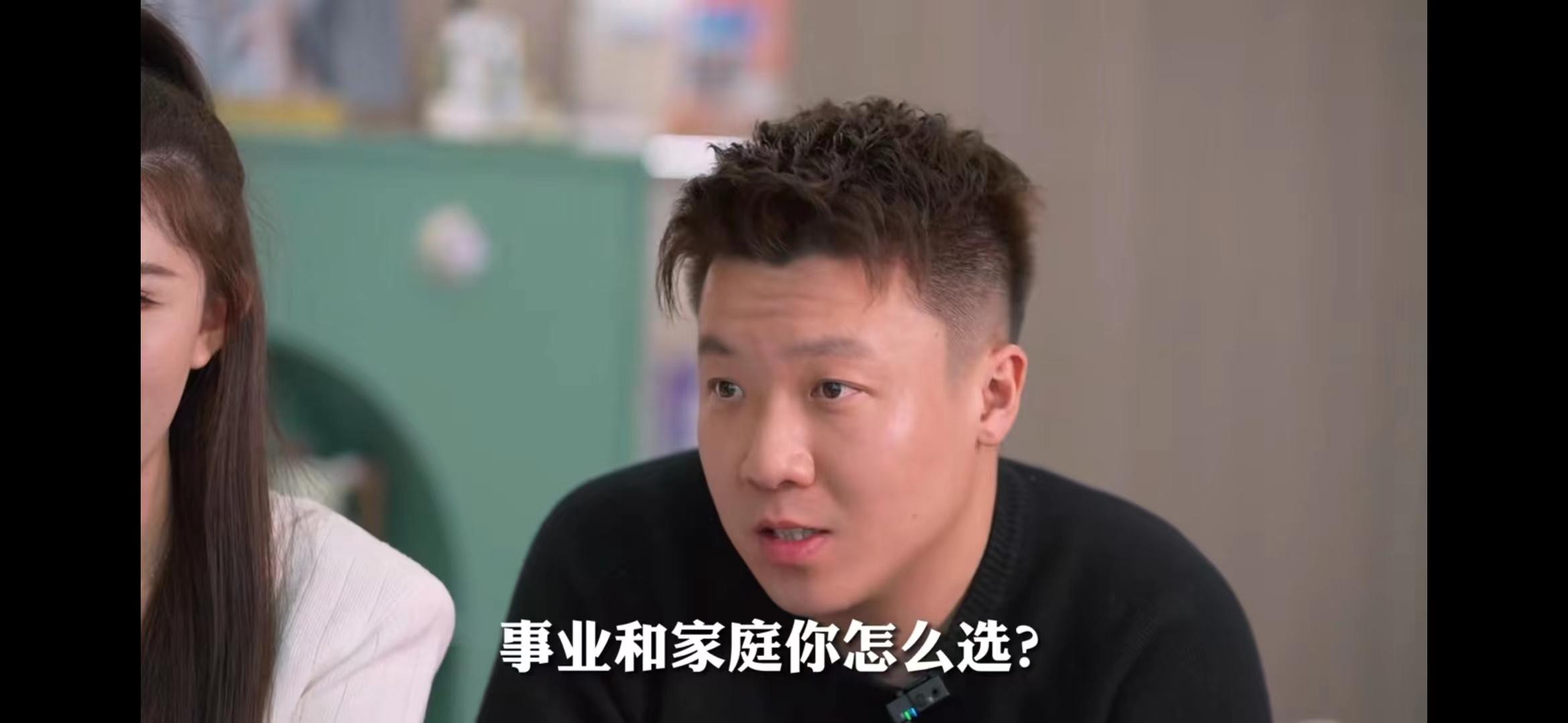 新疆夫妻姐弟恋,维吾尔族姐弟恋夫妻