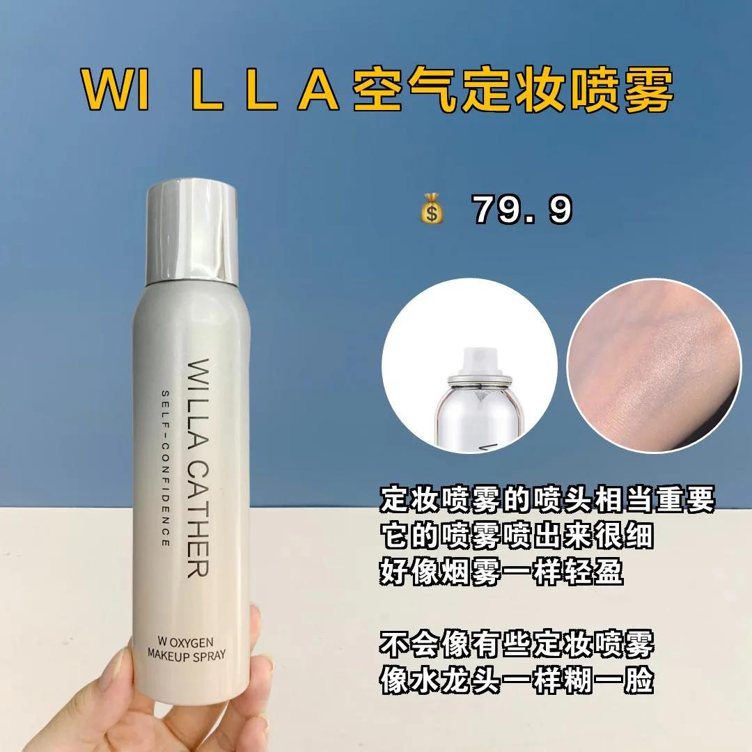 孩子军训晒黑了怎么解决,新生儿军训晒黑怎么办