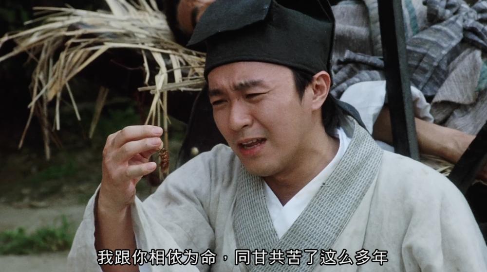 周星驰功夫获什么奖,周星驰演技成就