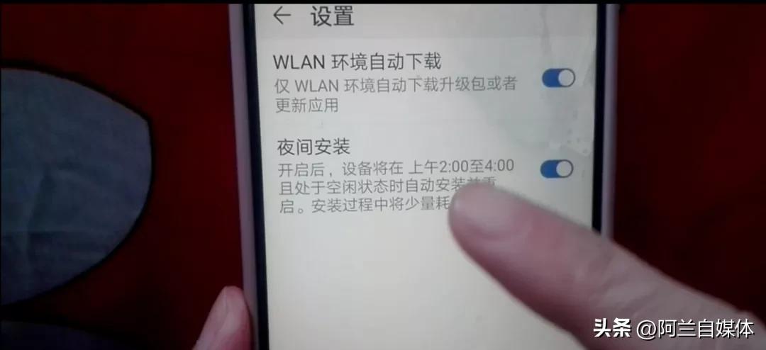 手机系统总是提示更新要不要更新,手机经常出现系统更新是什么问题