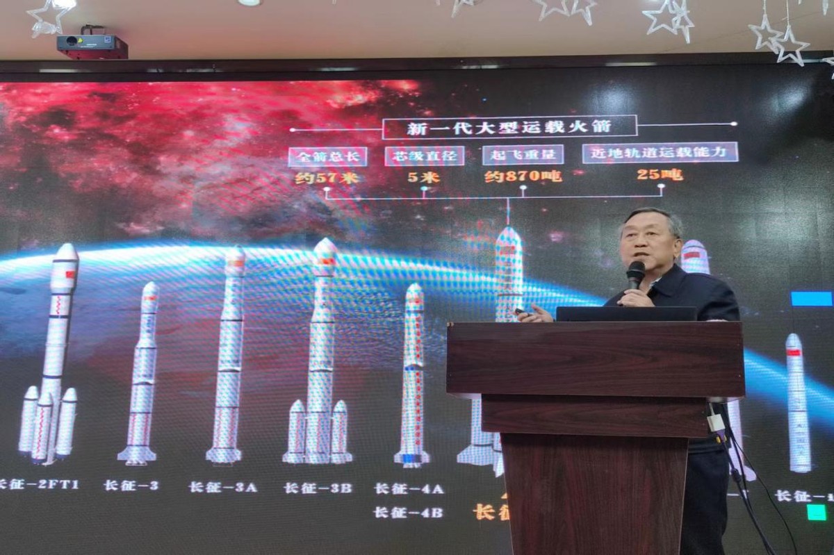 全国科技馆联合行动航天科普,全国科普日航天科普讲解大赛