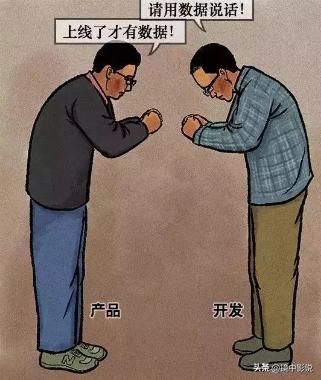 想做产品经理应该从什么开始做起,具备哪些能力可以做产品经理