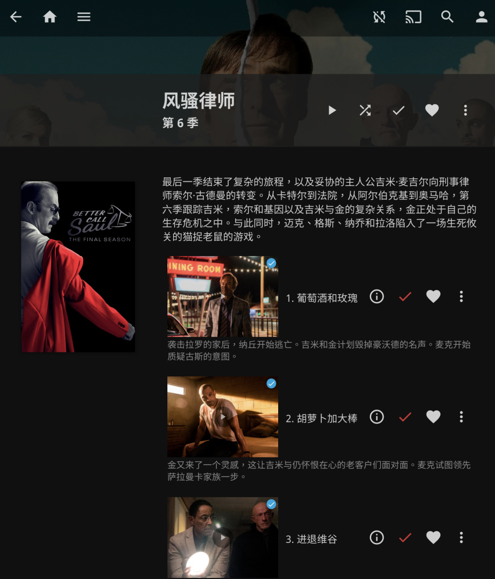 acap组网方案推荐,家用mesh组网还是ap加ac