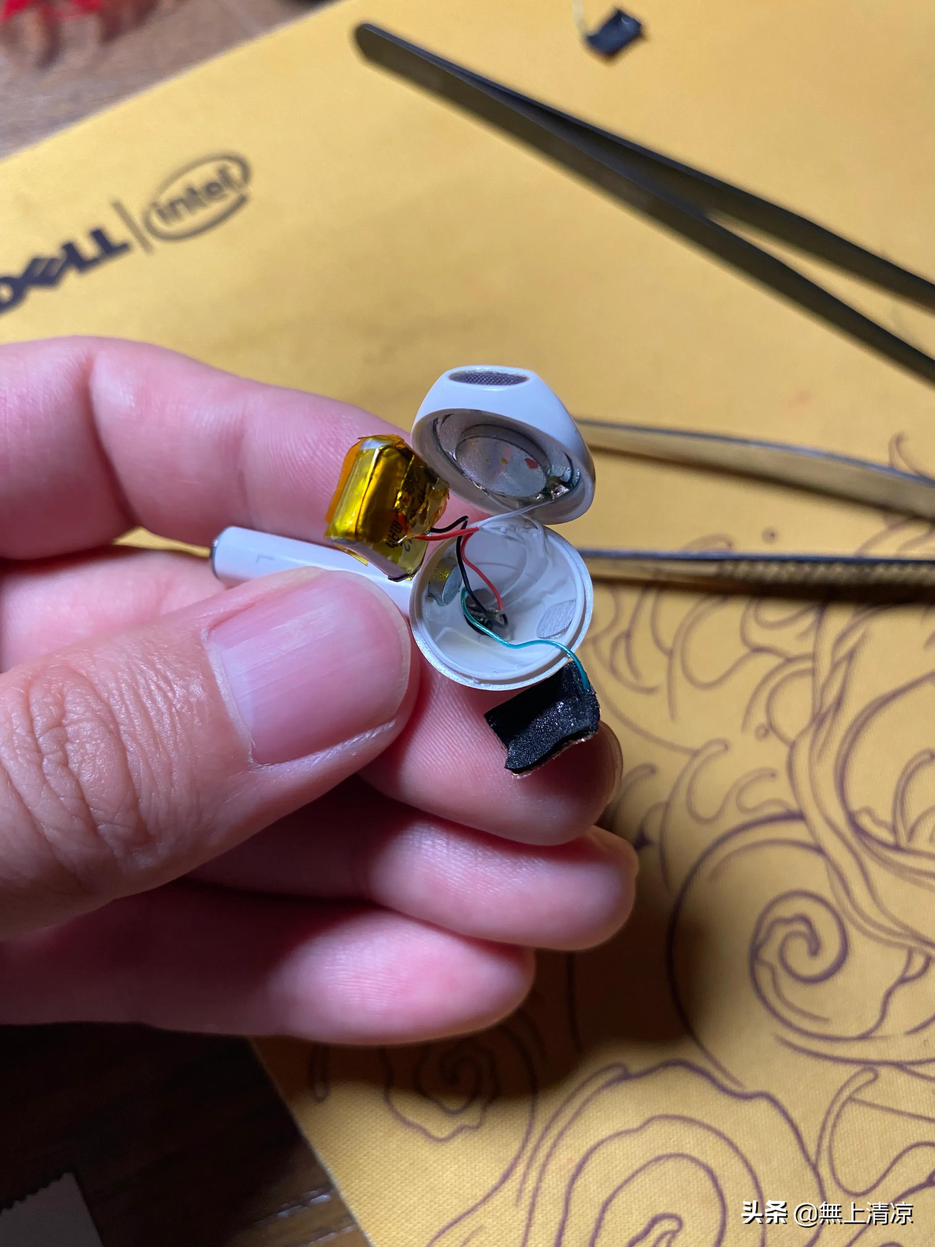 华强北洛达1562a耳机会闪灯怎么关,华强北耳机洛达1562a没有声音