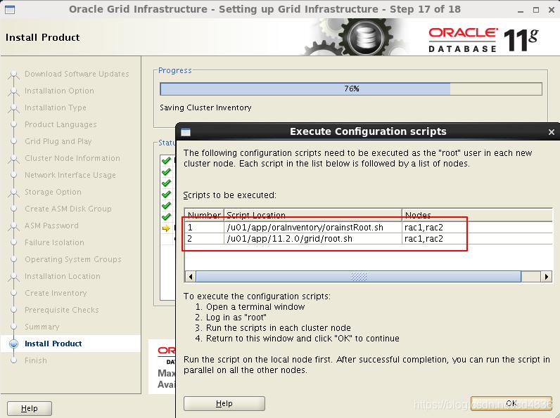 关于oracle数据库实用教程,oracle数据库解决方案集锦