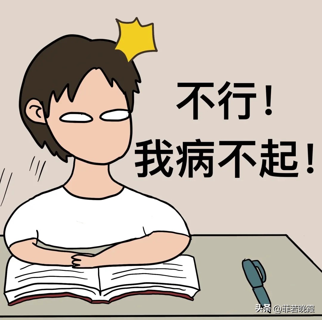 疫情防控四类药品目录最新,疫情期间四类药品是什么