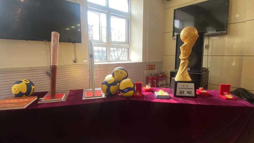 天津市红桥区体育博物馆,天津和平区体育博物馆