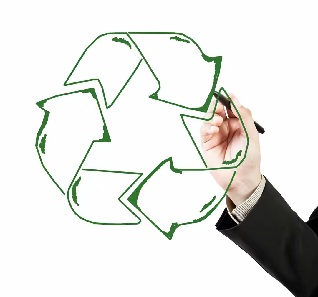 GRS认证流程,grs加工认证