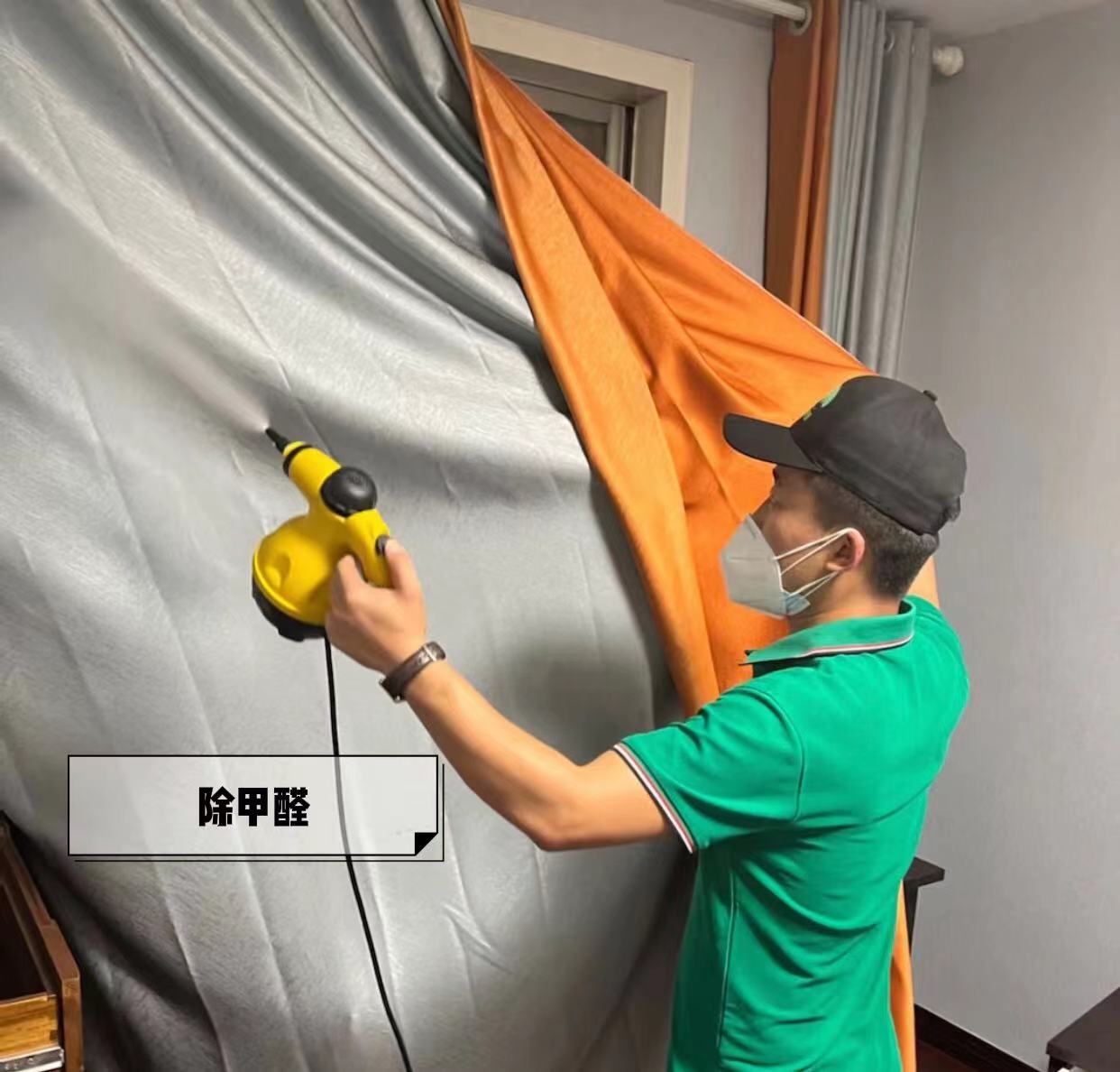 跑了7家窗帘,6次差点被坑,总算知道了2000元窗帘和5000元的区别