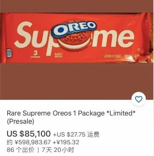 2020年他花53元购买了一包红色奥利奥饼干，6天后在网上卖出61万