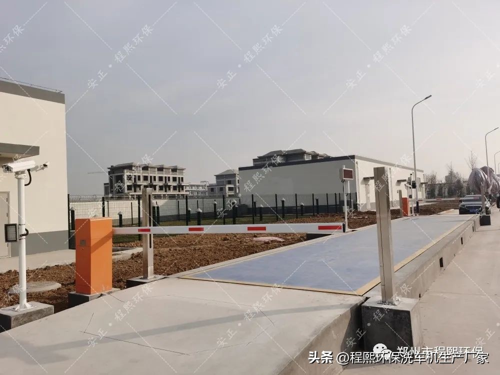 电子磅的注意事项,电子地磅秤注意事项