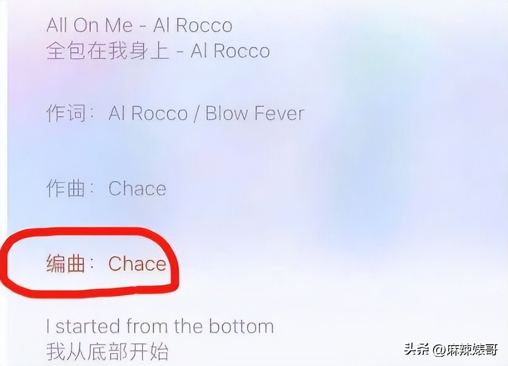 网红Naomi这3000字的小作文看得我脸红，没有羞耻心是真可怕啊