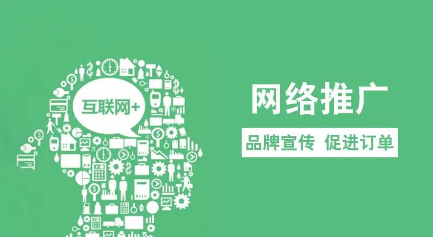 成立地推网推工作室的条件,地推app拉新怎么吸引年轻人