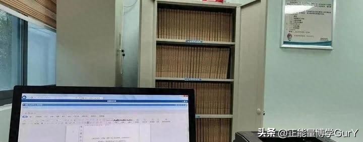 心理咨询师能去医院上班吗,心理咨询师证是什么样子的