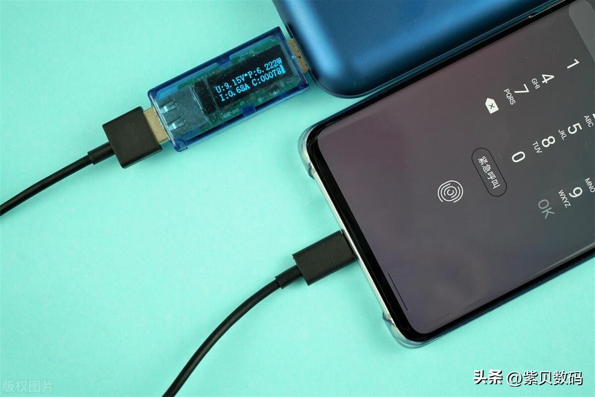 电脑给手机充电快吗,怎么能让手机充电快