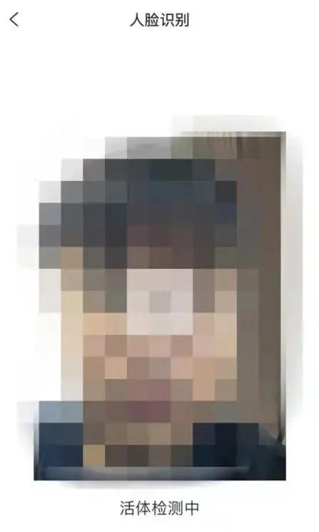 详细讲解反诈防诈骗重要性,反诈中心警惕十大高发诈骗