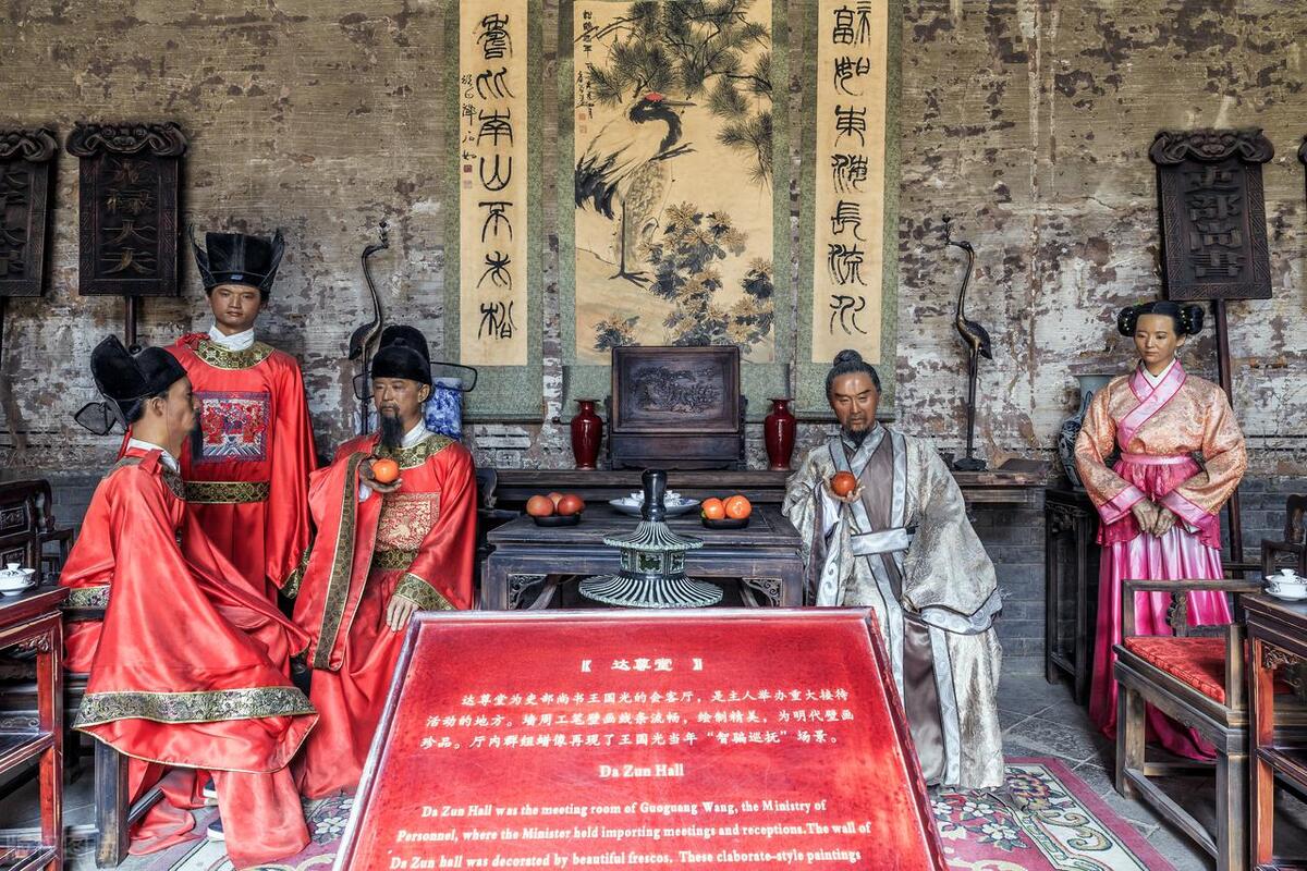 八字主星正官,八字正官正财格