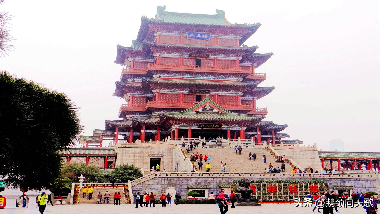 南昌滕王阁江南四大名楼之首,南昌滕王阁和武汉滕王阁的区别