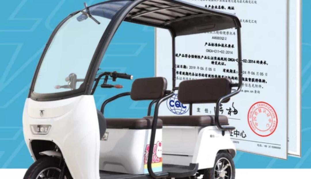 雅迪三轮车和爱玛三轮车哪个好,爱玛雅迪电动三轮车哪个好