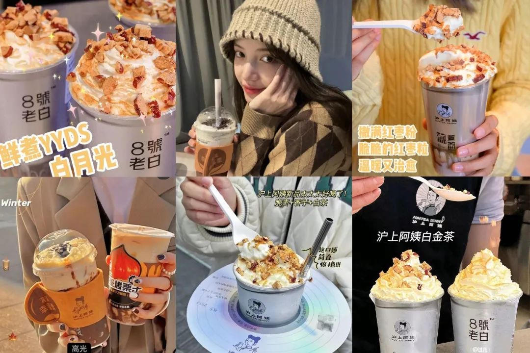 濂冲洟鏂版檵椤舵祦,鏂版檵濂冲洟