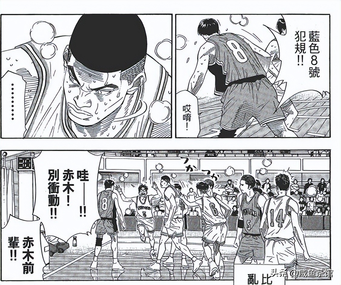 灌篮高手球衣号码对应人物,灌篮高手41号球衣有哪些球员