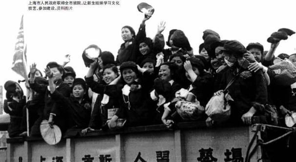 我国改造青楼女子的电视剧,新中国整治青楼