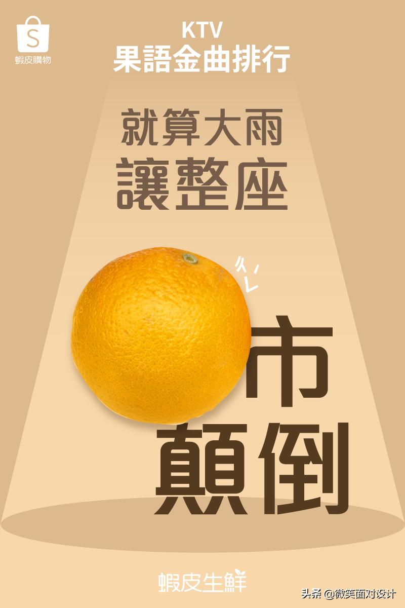 脑洞大开广告朋友圈文案,脑洞广告文案