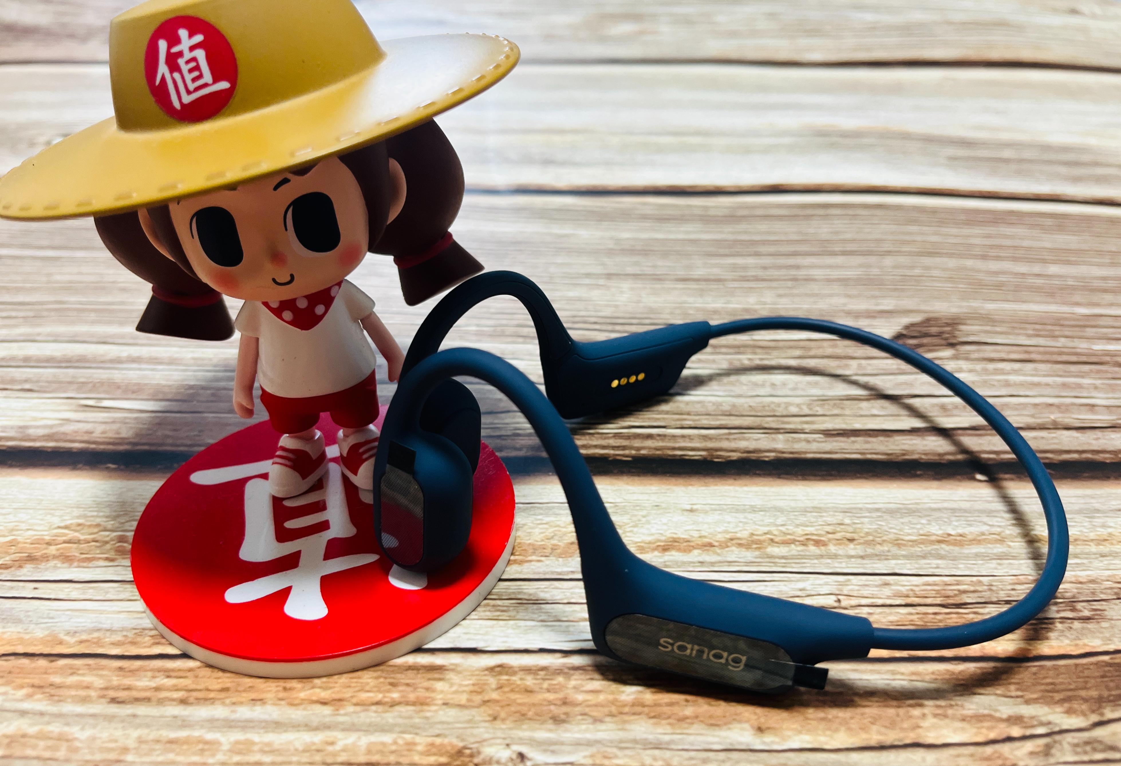 sanag运动耳机a50spro,sanag骨传导耳机a50和a51