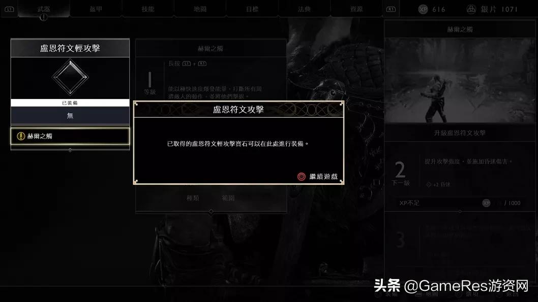 aaa游戏评级,aaa游戏厅新模式攻略