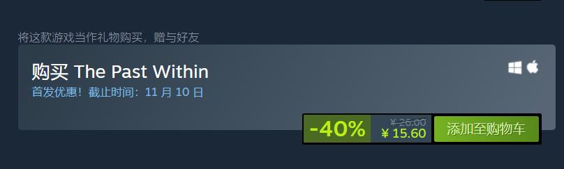 等了三年终于满血复活,等了三年游戏